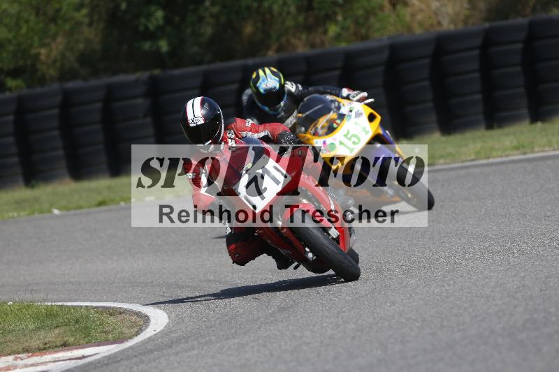 /26 23.07.2026  Speer Racing ADR/Gruppe classic/71